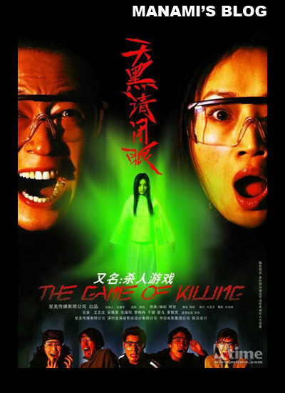 学位网实名认证