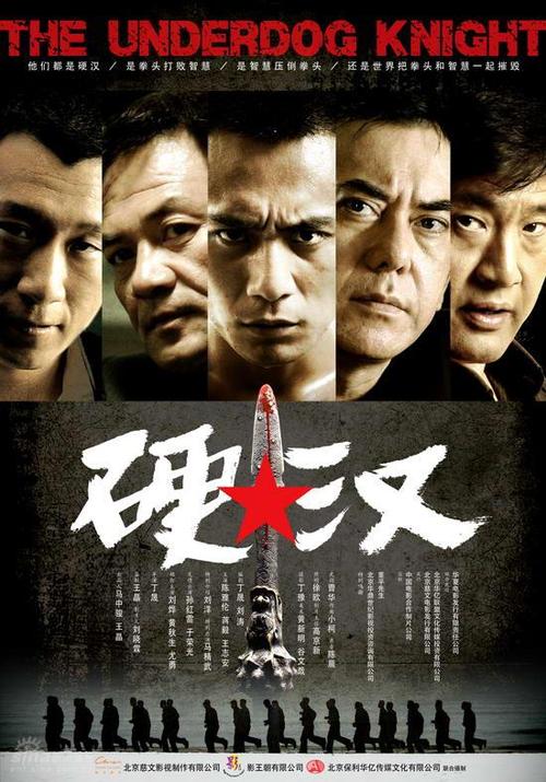 邮政银行转账存款小票哪里可以做